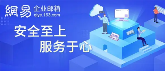 什么是企業(yè)網(wǎng)盤(pán)？企業(yè)網(wǎng)盤(pán)可否實(shí)現(xiàn)權(quán)限控制？