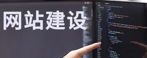 做APP好還是做小程序好，一起來看看吧！