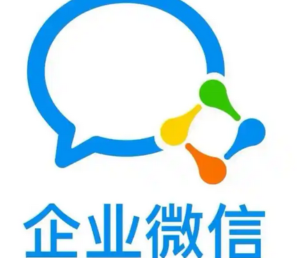 怎么在電腦上登錄企業微信郵箱?